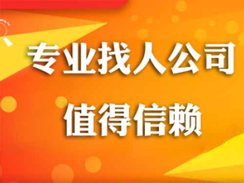 龙马潭侦探需要多少时间来解决一起离婚调查